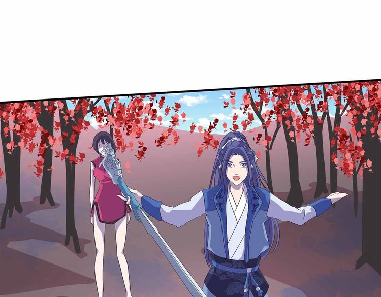 第39话 英雄救美(1/2)-第41话