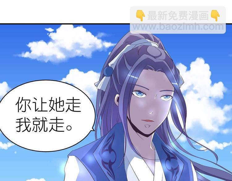 第39话 英雄救美(1/2)-第41话