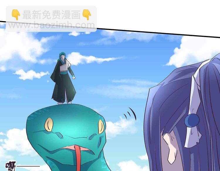 第39话 英雄救美(1/2)-第41话