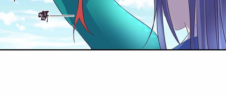 第39话 英雄救美(1/2)-第41话