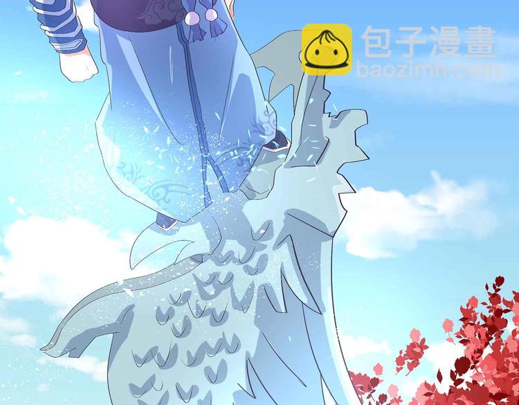 第39话 英雄救美(1/2)-第41话