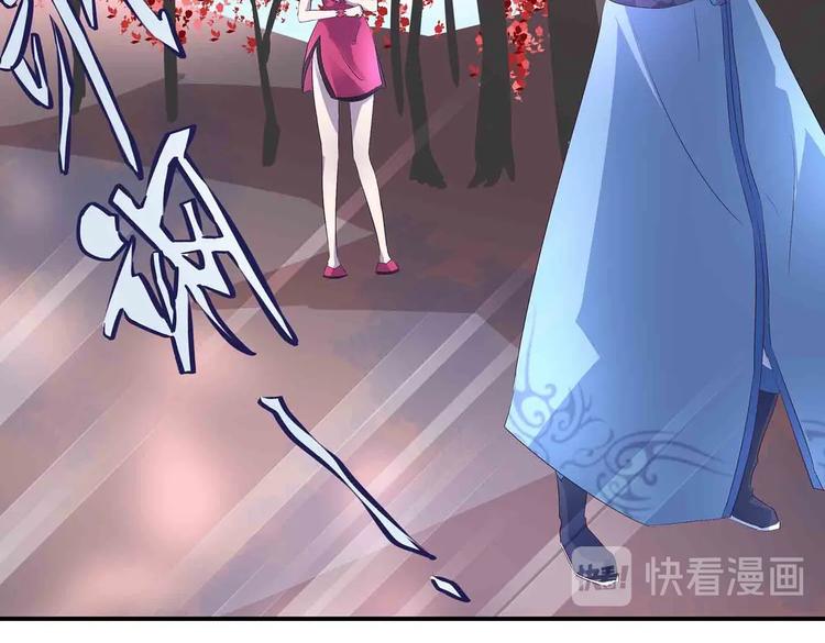 第39话 英雄救美(1/2)-第41话