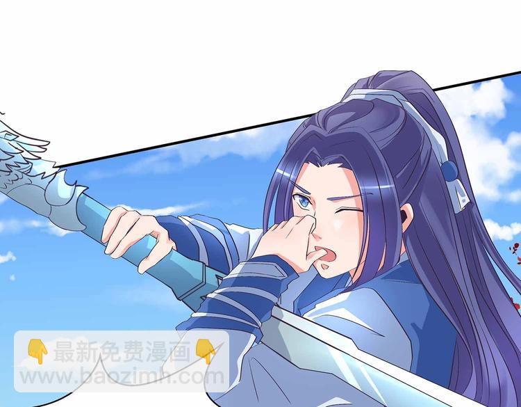 第39话 英雄救美(1/2)-第41话