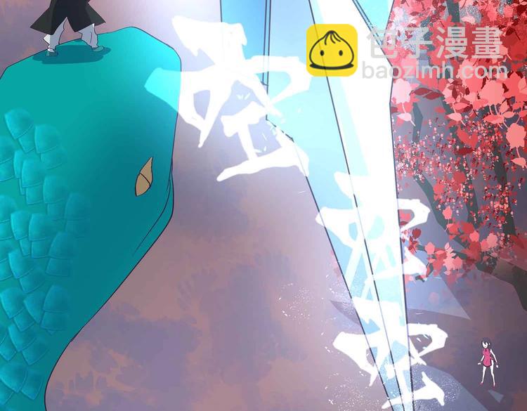 第39话 英雄救美(1/2)-第41话