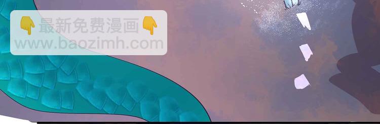 第39话 英雄救美(1/2)-第41话