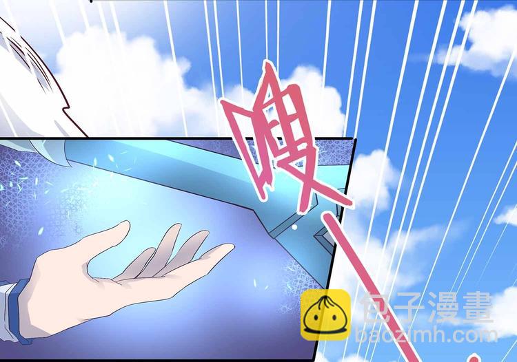 第39话 英雄救美(1/2)-第41话