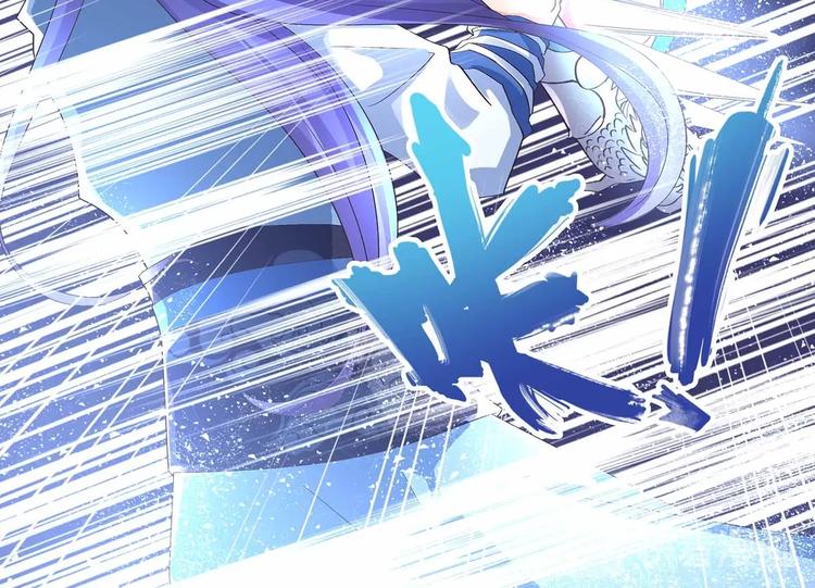 第41话 闯祸的清宵(1/2)-第43话