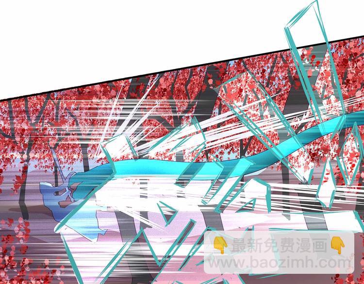 第41话 闯祸的清宵(1/2)-第43话