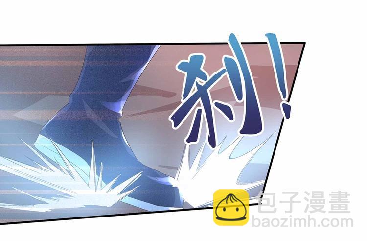 第41话 闯祸的清宵(1/2)-第43话