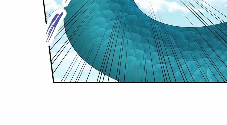 第41话 闯祸的清宵(1/2)-第43话