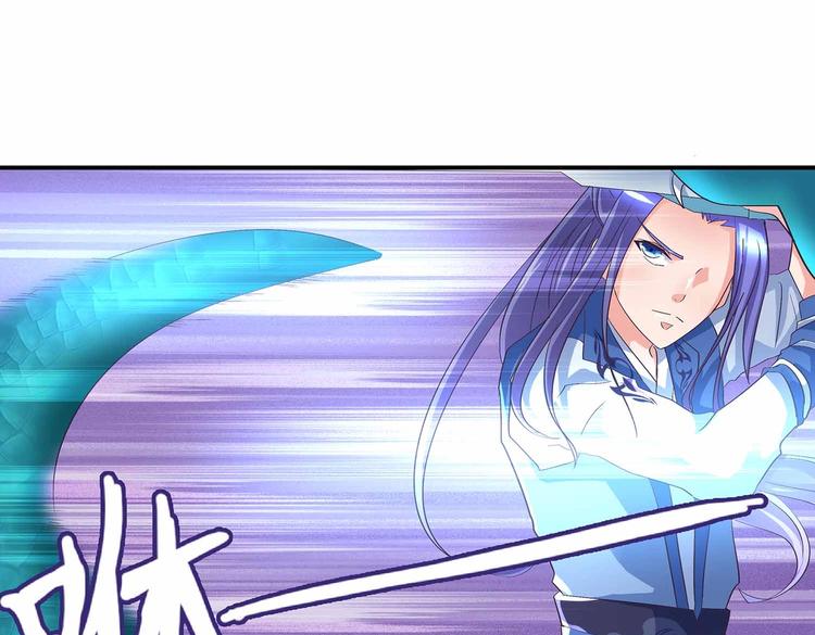 第41话 闯祸的清宵(1/2)-第43话