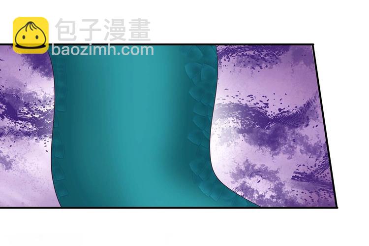 第41话 闯祸的清宵(1/2)-第43话