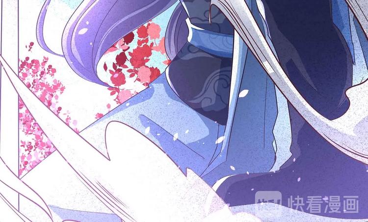 第41话 闯祸的清宵(1/2)-第43话