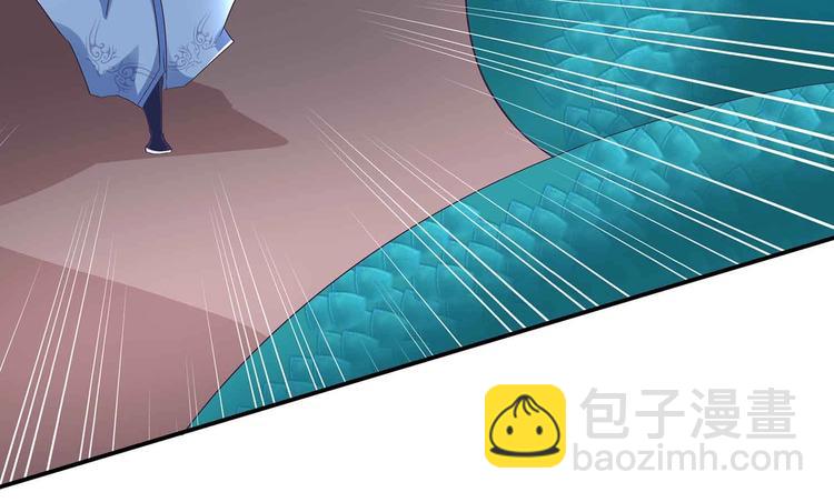 第41话 闯祸的清宵(1/2)-第43话