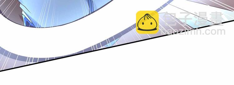 第41话 闯祸的清宵(1/2)-第43话