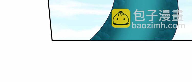 第41话 闯祸的清宵(1/2)-第43话