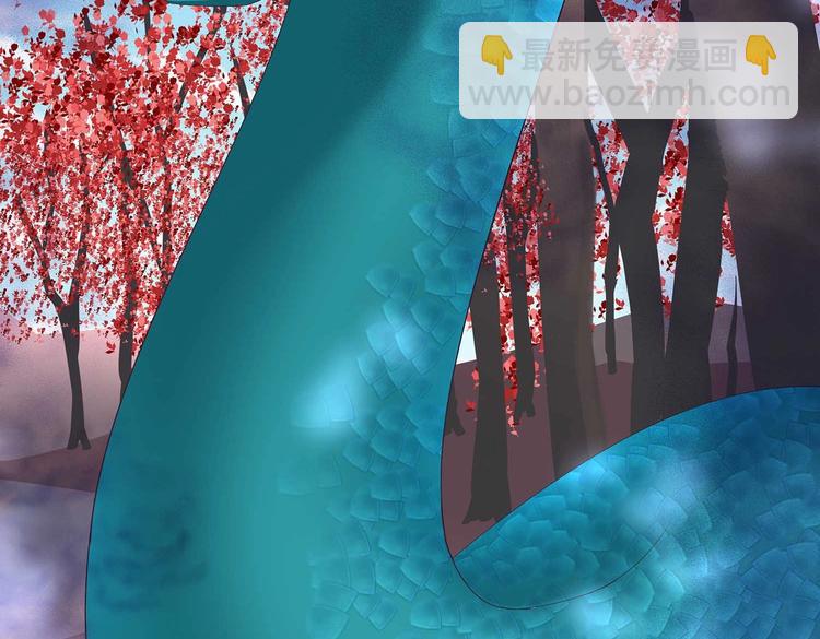 第41话 闯祸的清宵(1/2)-第43话