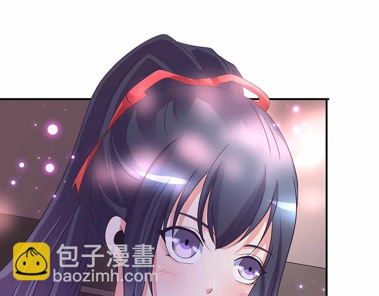 第43话 真&middot;修罗场(1/2)-第45话