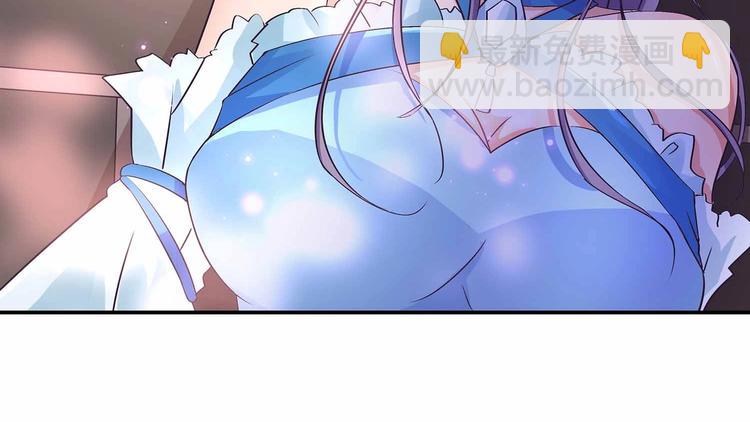 第43话 真&middot;修罗场(1/2)-第45话