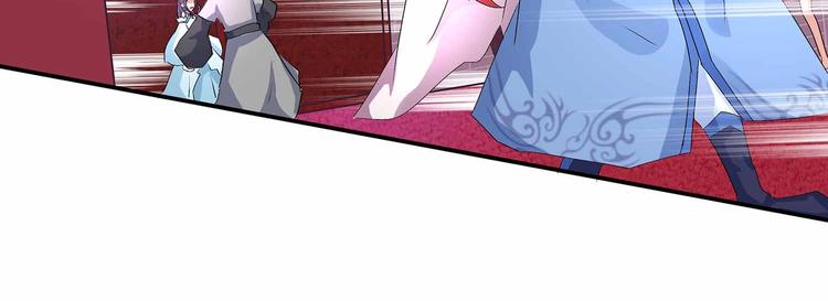 第45话 第二灵魂？(1/3)-第47话