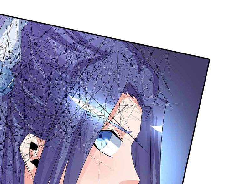 第45话 第二灵魂？(1/3)-第47话