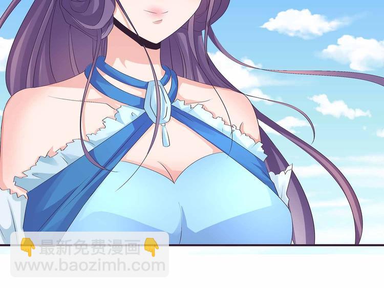 第45话 第二灵魂？(1/3)-第47话