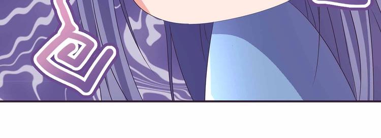 第45话 第二灵魂？(1/3)-第47话