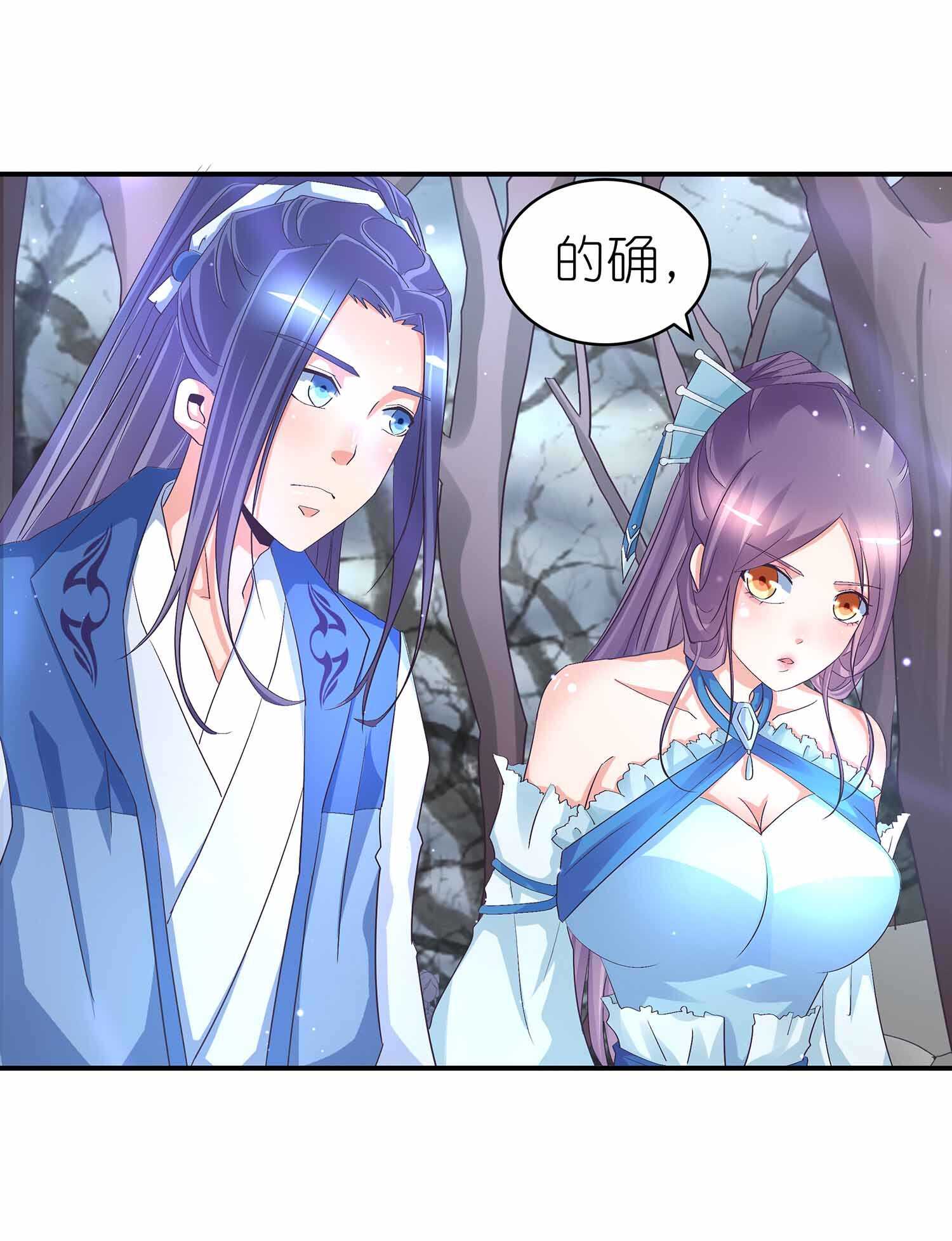 第49话 法照和尚-第51话