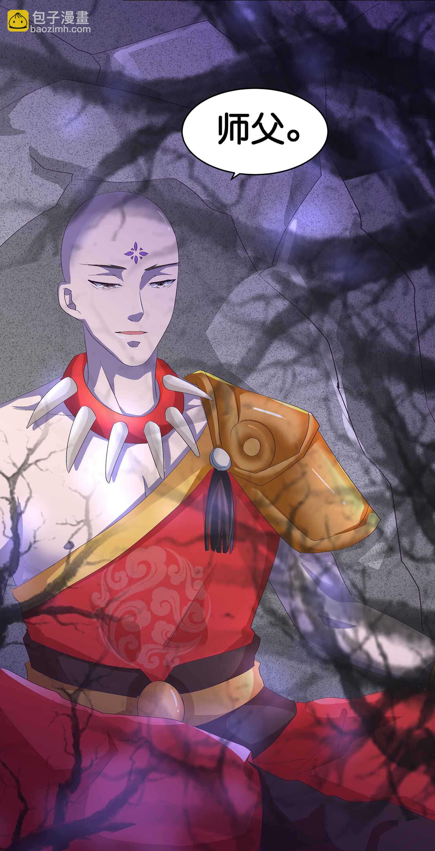 第49话 法照和尚-第51话