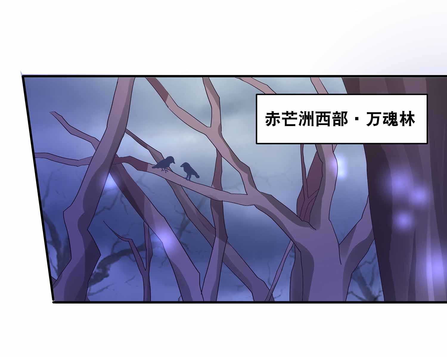 第49话 法照和尚-第51话