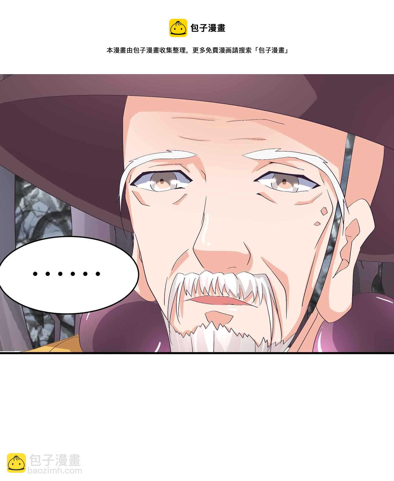 第49话 法照和尚-第51话