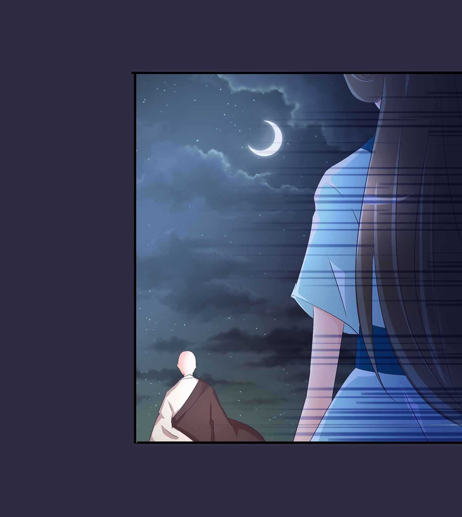 第51话 八邪魔尊-第53话