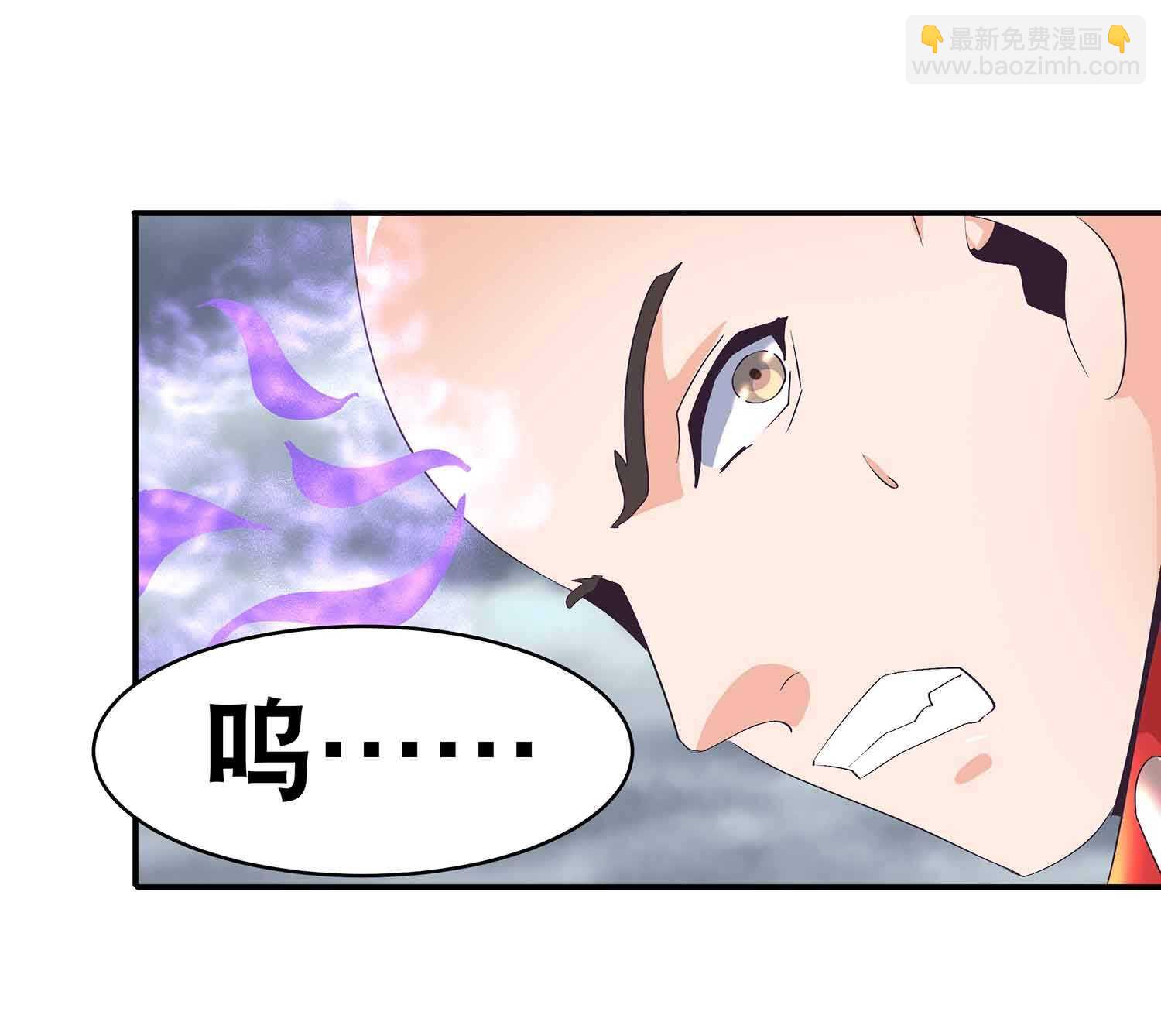 第53话 女人都是母老虎-第55话