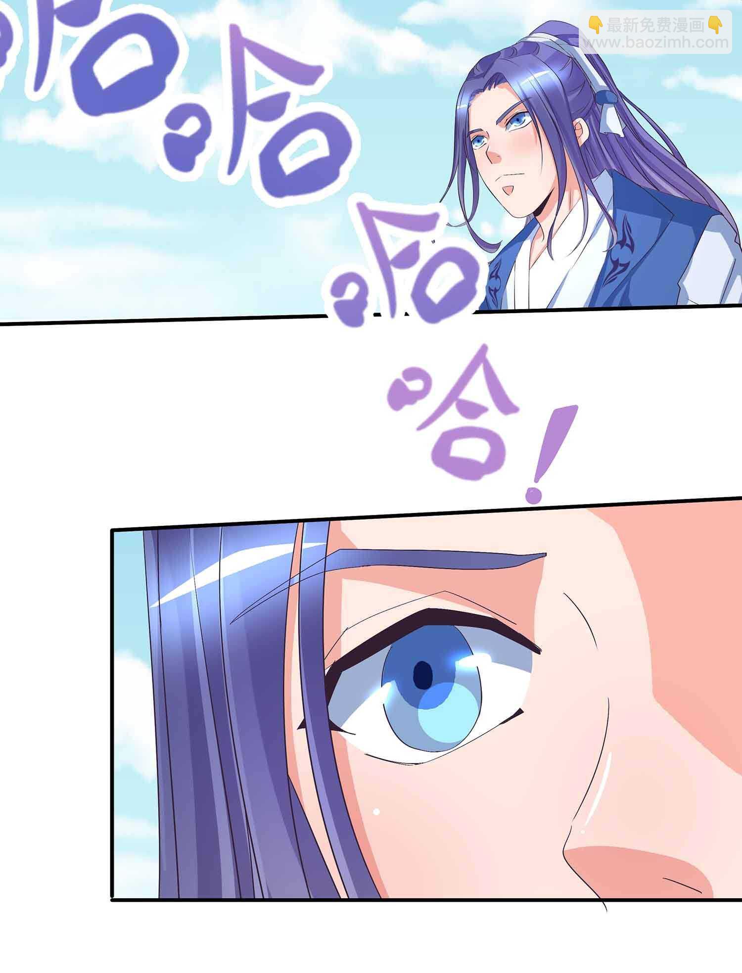 第57话 计上心头-第59话