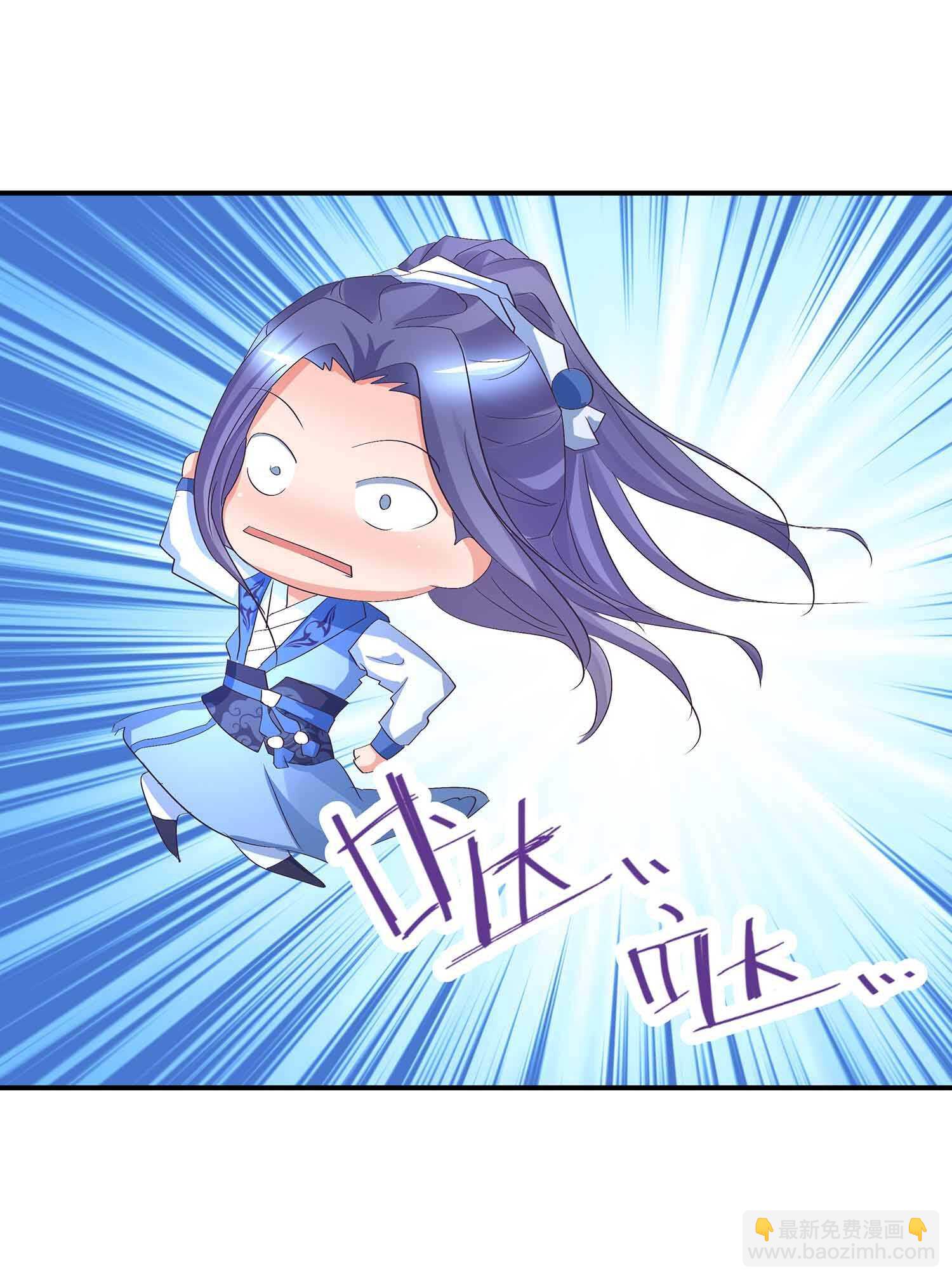 第57话 计上心头-第59话