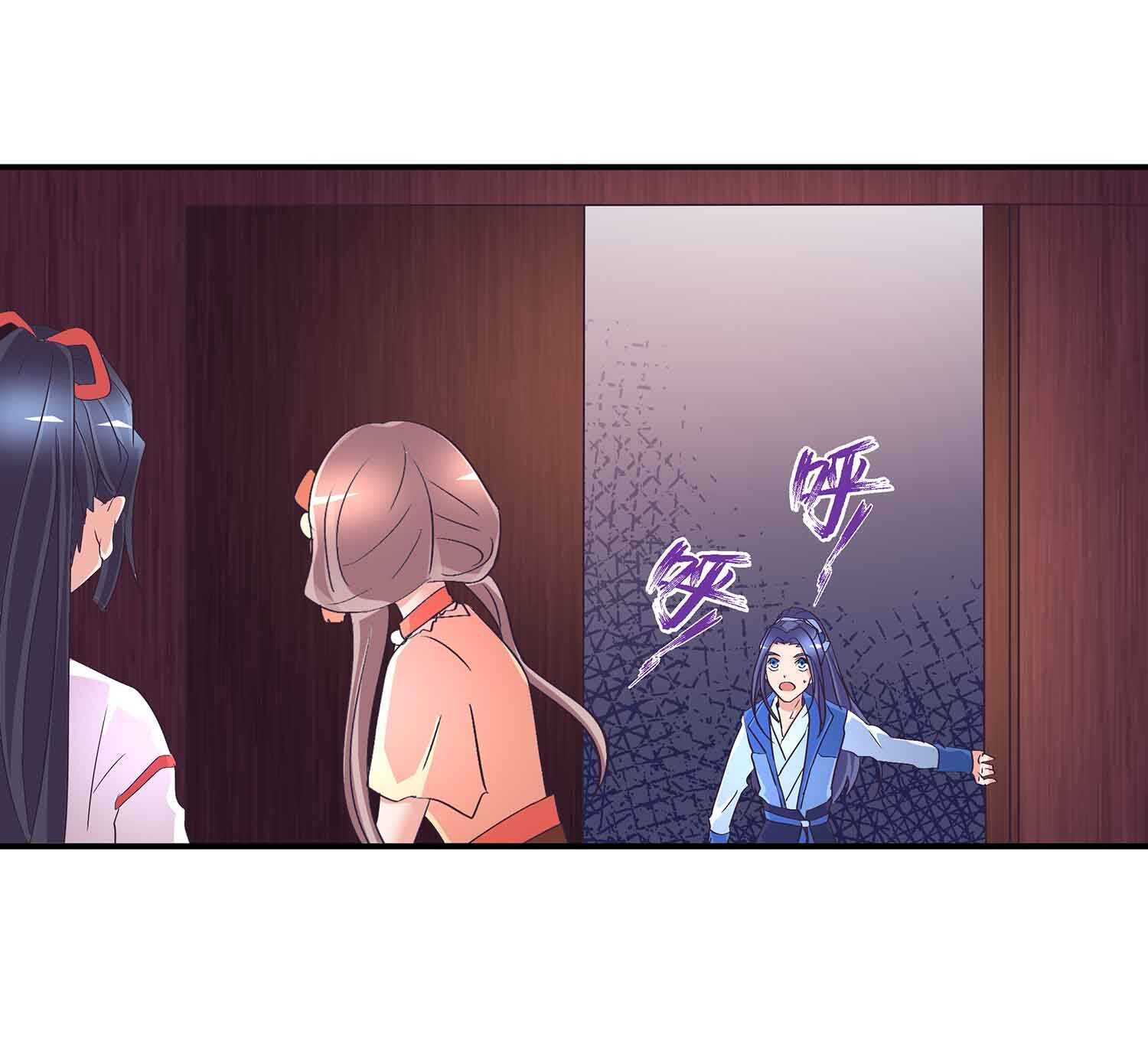 第57话 计上心头-第59话