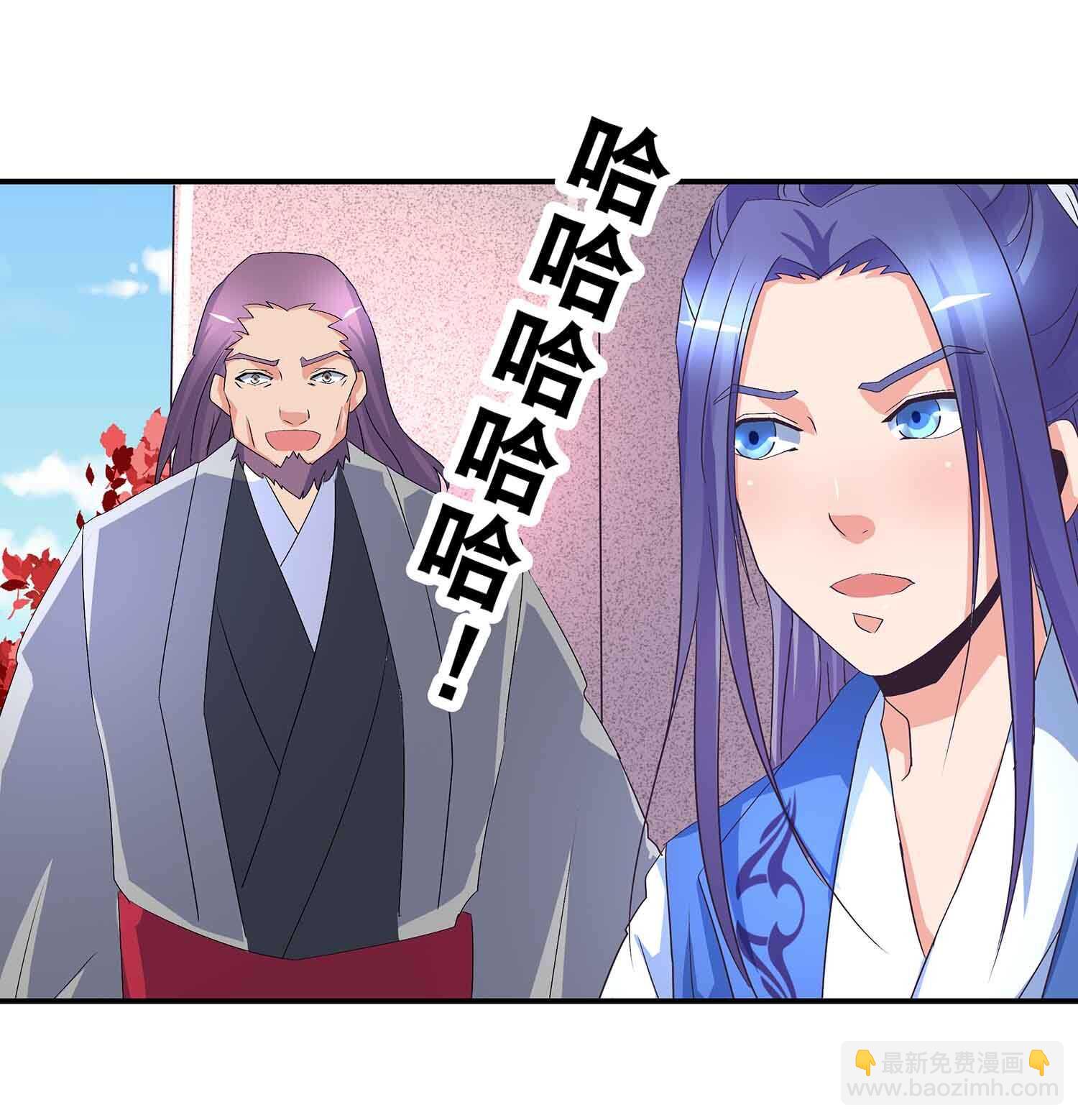 第57话 计上心头-第59话