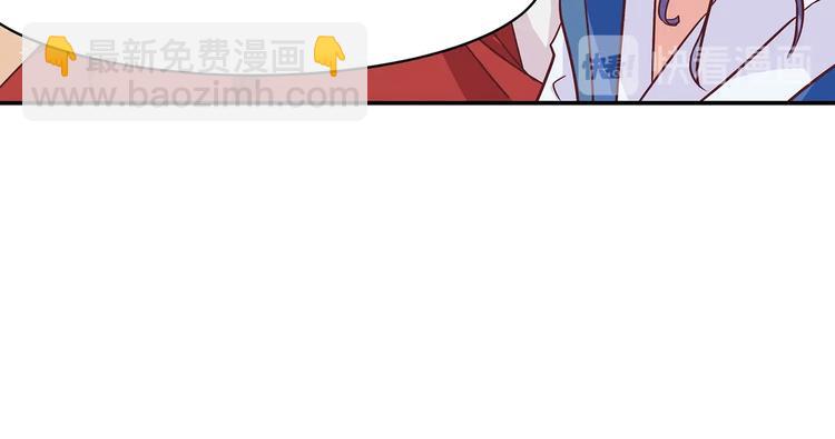 第7话 谪仙酒(1/2)-第7话