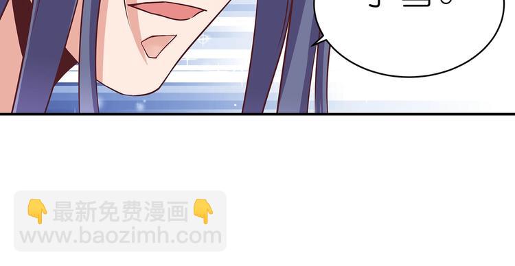 第7话 谪仙酒(1/2)-第7话