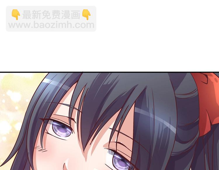 第7话 谪仙酒(1/2)-第7话