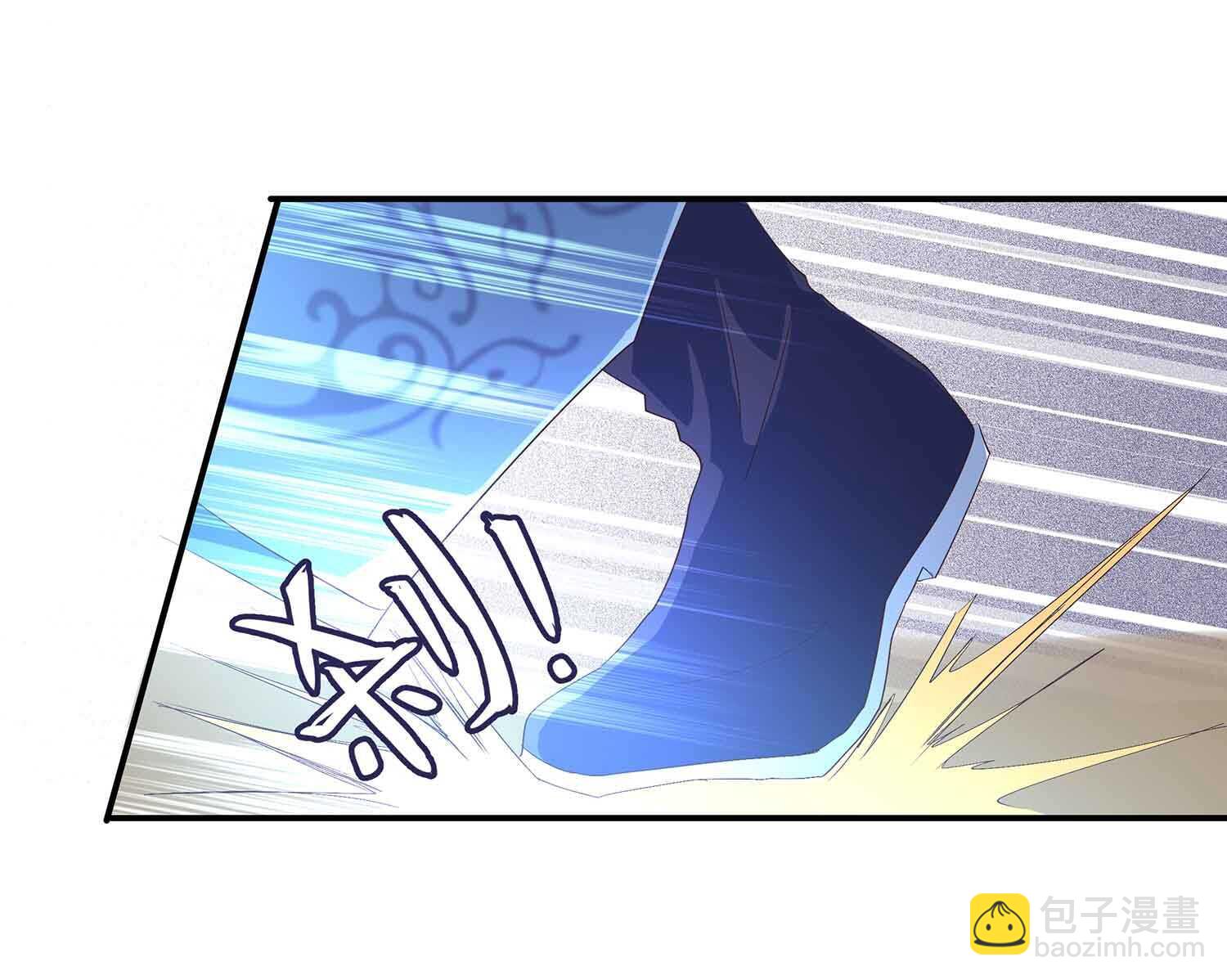 第59话 美救英雄-第61话