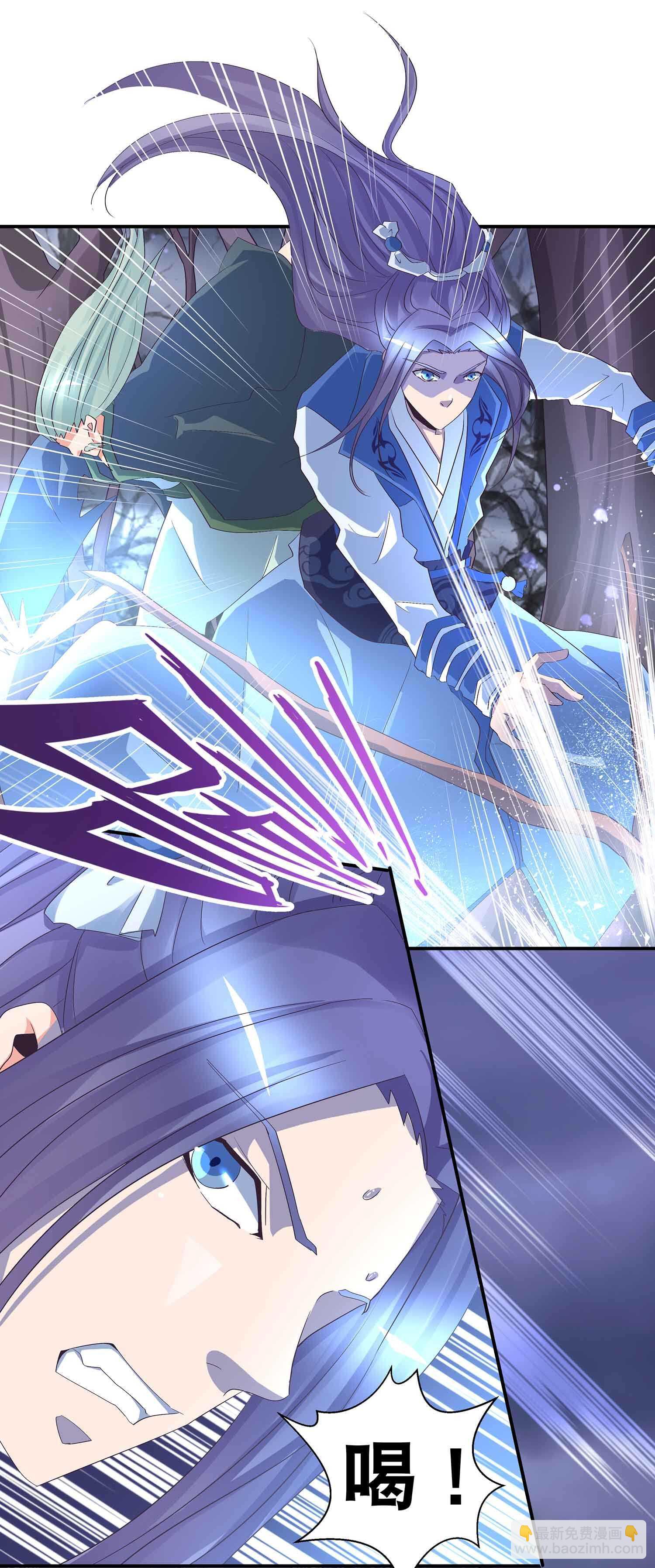 第59话 美救英雄-第61话