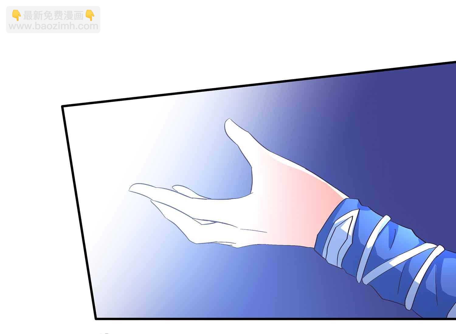 第61话 血狱秘境开启-第63话