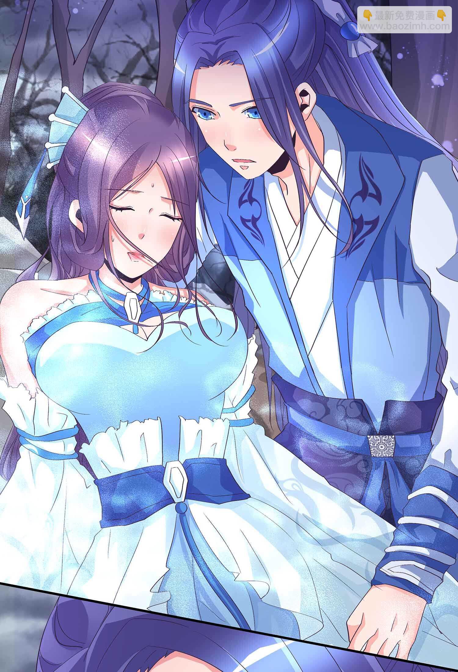 第61话 血狱秘境开启-第63话