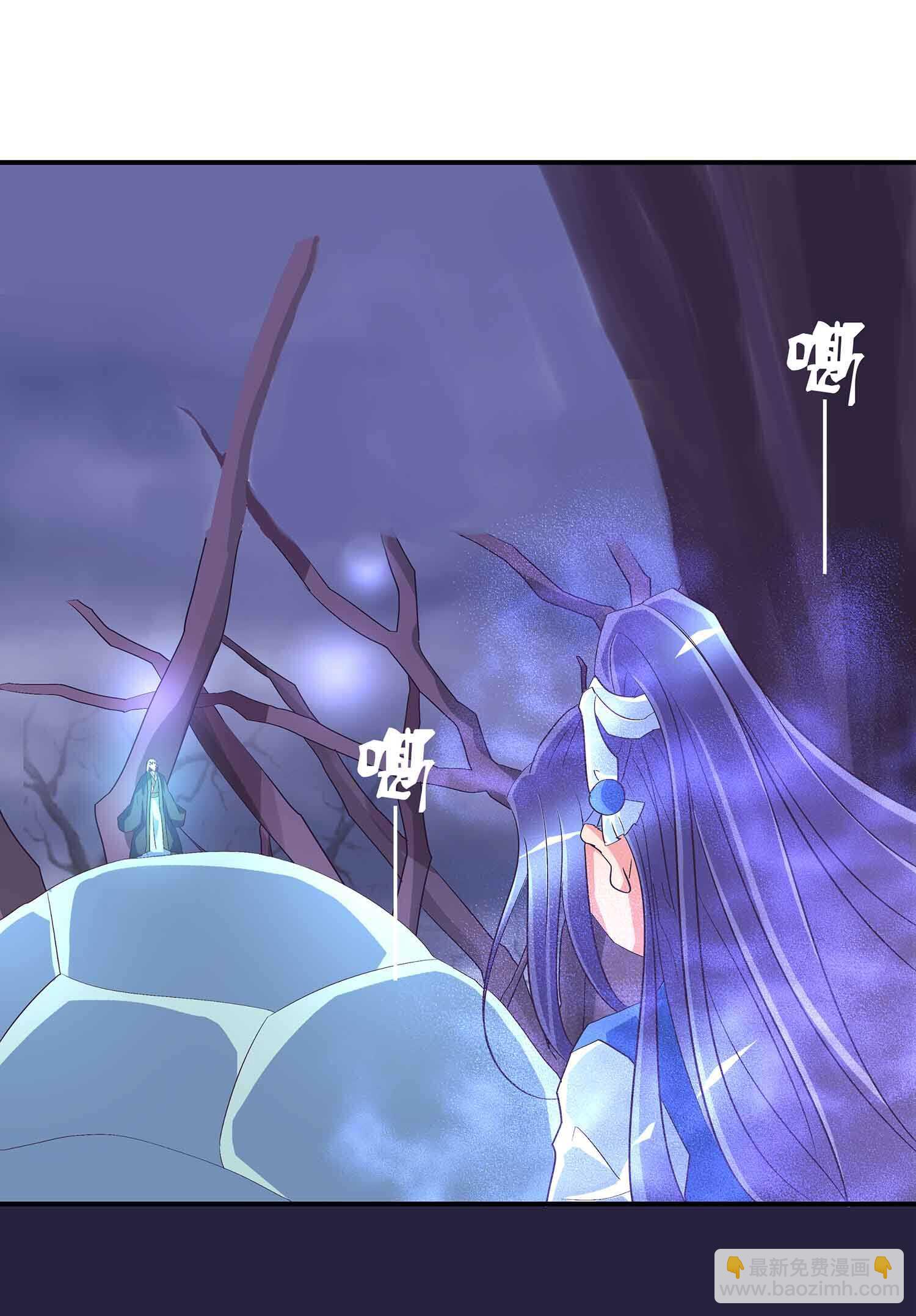 第61话 血狱秘境开启-第63话