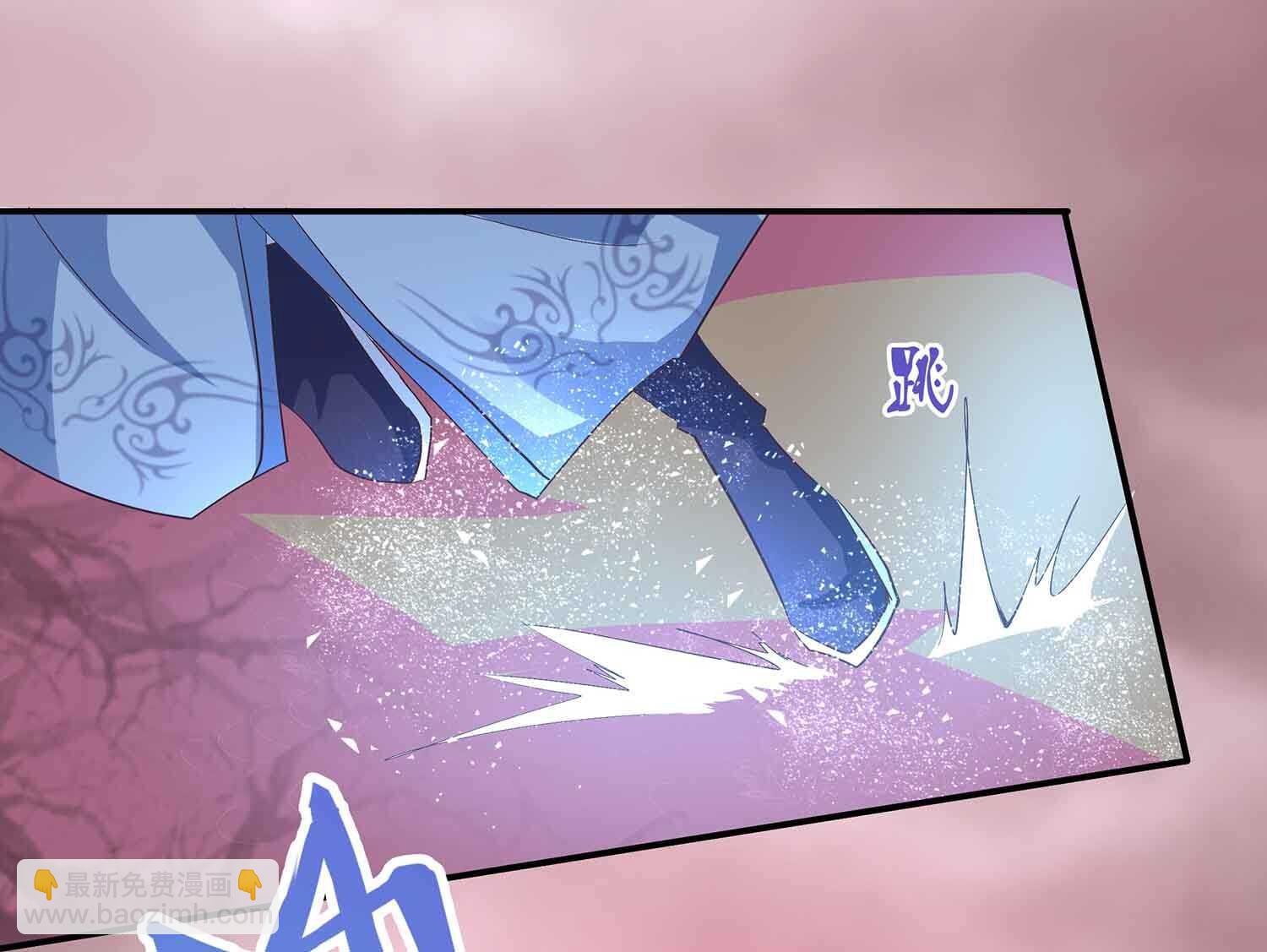 第61话 血狱秘境开启-第63话