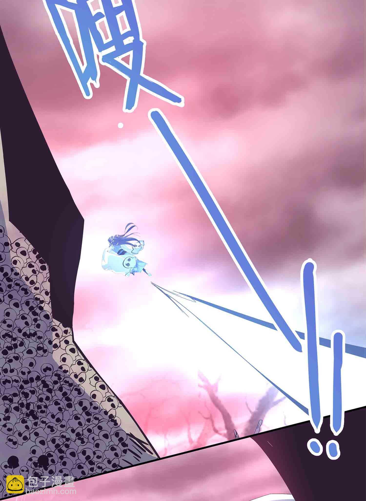 第61话 血狱秘境开启-第63话