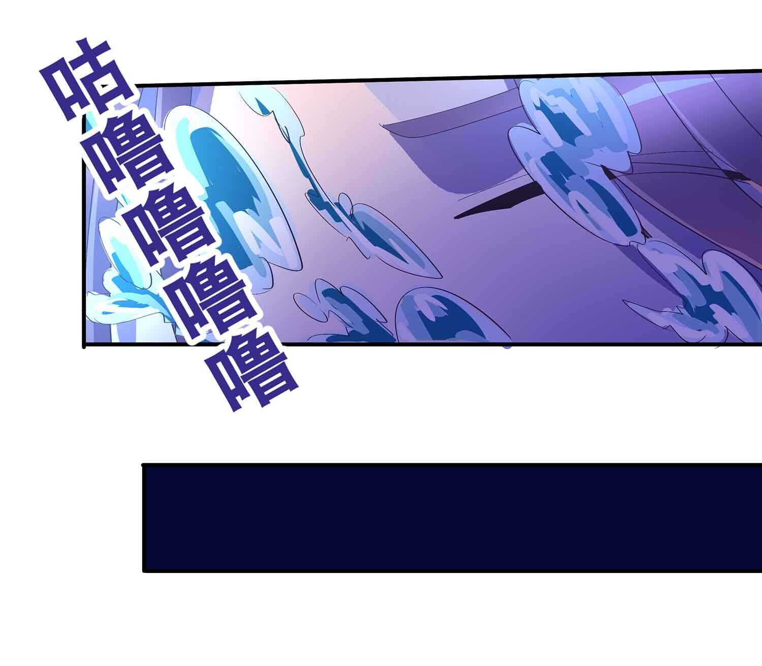 第61话 血狱秘境开启-第63话