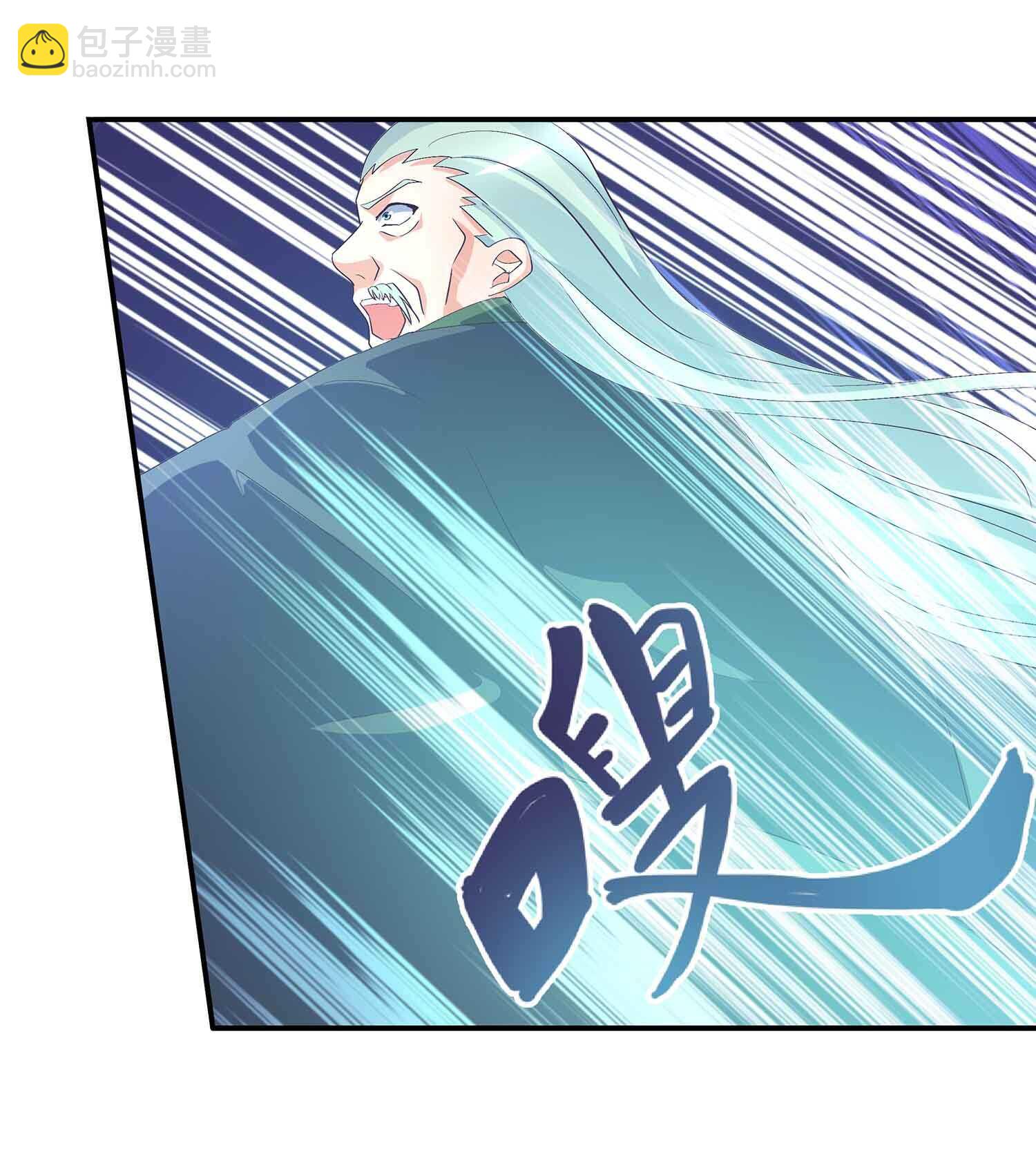 第61话 血狱秘境开启-第63话