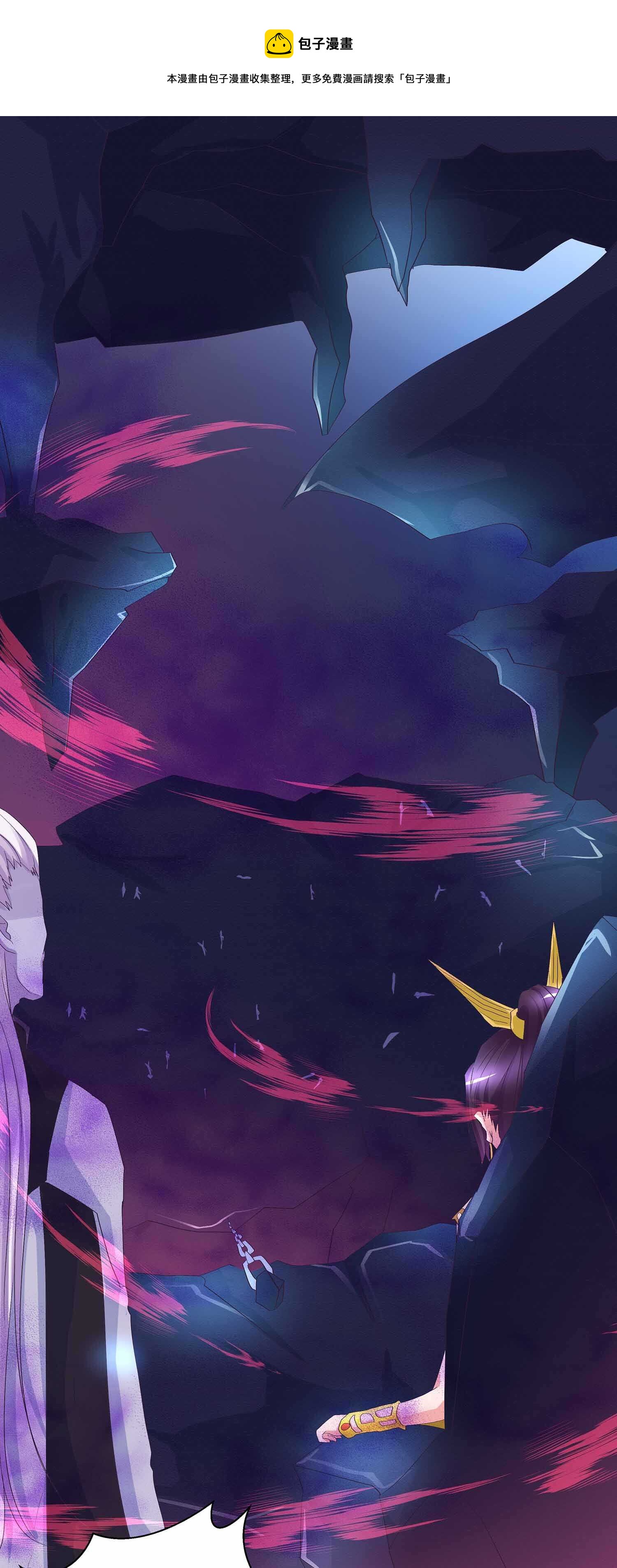 第63话 厮杀-第65话